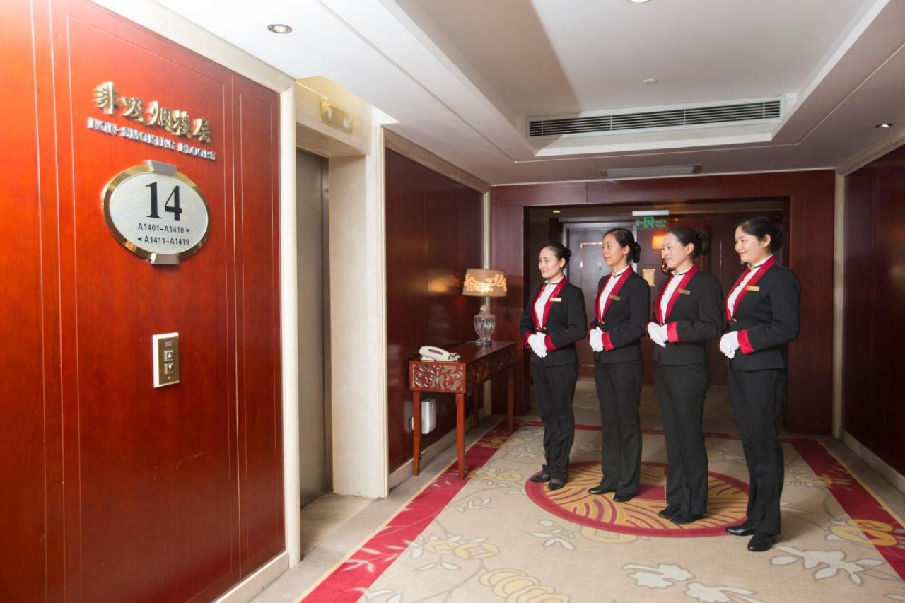 Changsha Sun Shine Hotel Exterior foto